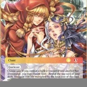 Force of Will LEL Meeting of Light and Fire