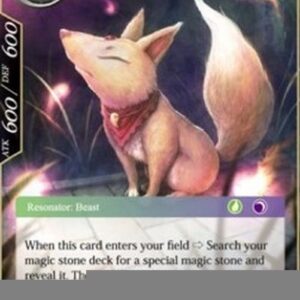 Force of Will Messenger of Lilias Petal