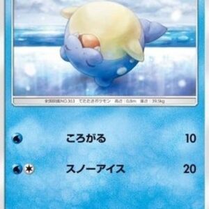 Pokemon Spheal Japanese