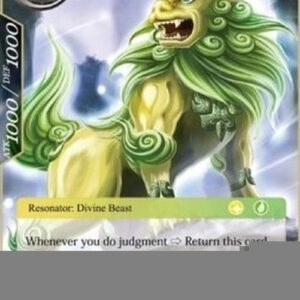 Force of Will LEL Sacred Komainu