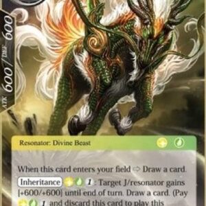 Force of Will LEL Shining Kirin