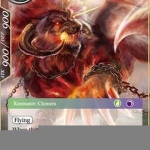 Force of Will The Manticore