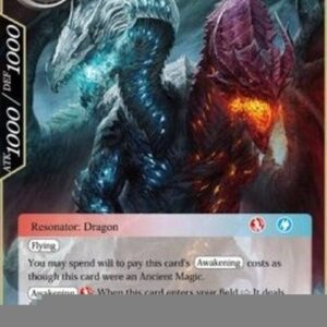 Force of Will Twin-Headed Dragon