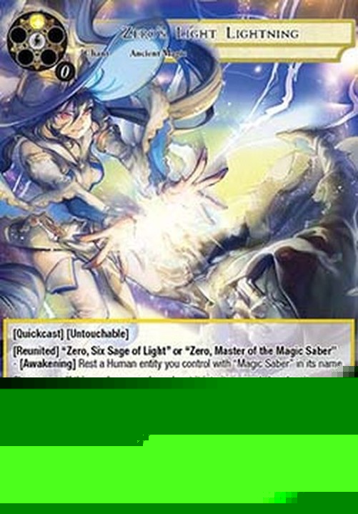 Force of Will Zero's Light Lightning