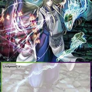 Force of Will Lilias Petal, Agent of Salvation // The Nine-Tailed Fox