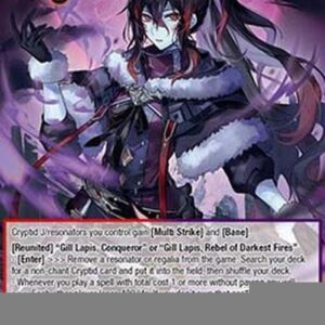 Force of Will Ashwyn, Calamity of Darkest Fires