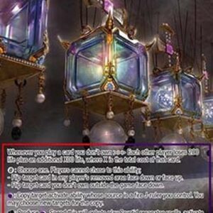 Force of Will Empty Vessel of Worlds // Empty Vessel of Worlds