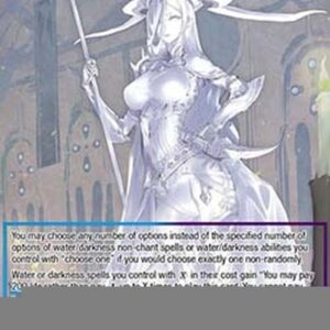 Force of Will Porcelain Statue of the Overlord // Porcelain Statue of the Overlord