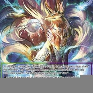 Force of Will Golden Kitsune's Pearl // Golden Kitsune's Pearl