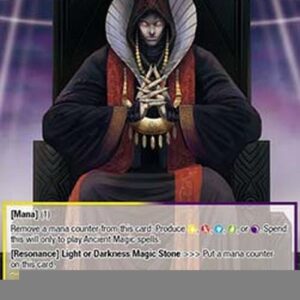 Force of Will Gill Alhama'at // Ebon Dragon Emperor, Gill Alhama'at