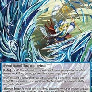 Force of Will Aquafeather Phoenix