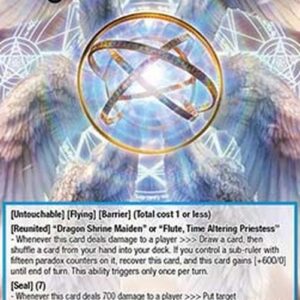 Force of Will Paradoxical Avatar