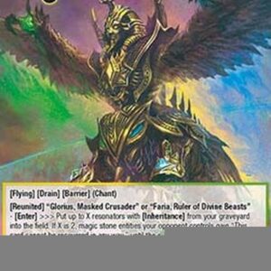Force of Will Divine Beast of Protopaterpolis