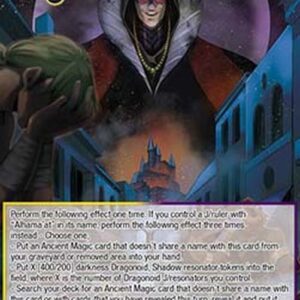 Force of Will Long Shadow of Alhama'at