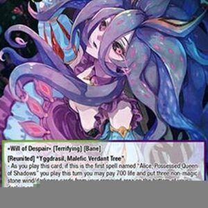 Force of Will Alice, Possessed Queen of Shadows
