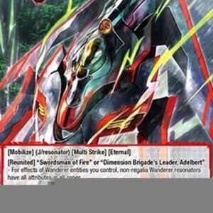 Force of Will The Horizon, Interdimensional Ship