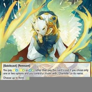 Force of Will Glorian's Water Transformation