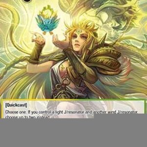 Force of Will A Rendezvous of Wind and Light