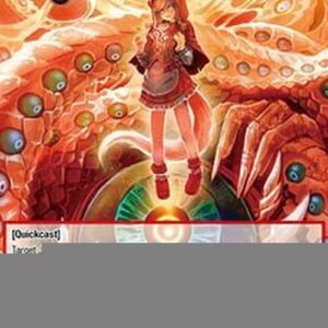 Force of Will Nightmares of R'lyeh