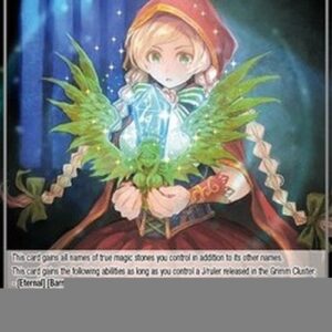 Force of Will Pure Heart Stone of the Six Sages (V.1 - Marvel Rare)