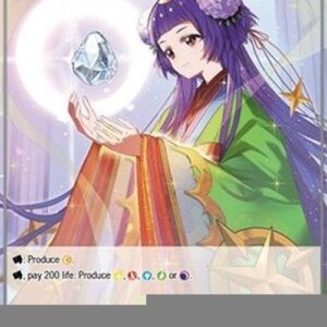 Force of Will MPR Magic Stone of Moon Shade