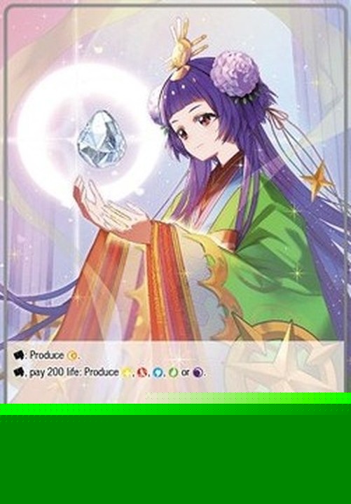 Force of Will MPR Magic Stone of Moon Shade