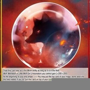 Force of Will Magic Stone of the Wolf's Night