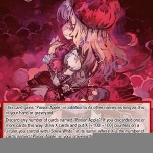 Force of Will Bad Apple (V.1 - Marvel Rare)