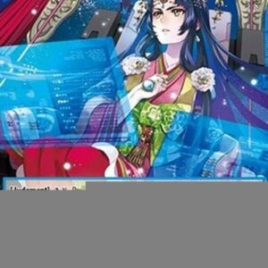 Force of Will MPR Moon Princess of Stellar Wars // Kaguya, the Immortal Princess