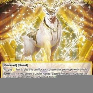 Force of Will Guardian Beast of the Light Palace (V.1 - Marvel Rare)
