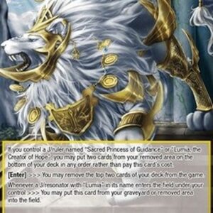 Force of Will Aslan, Lumia's Guardian Beast