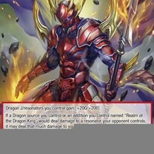 Force of Will Flare of the Dragon King