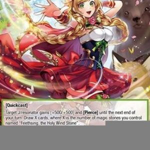 Force of Will Heavenly Magic
