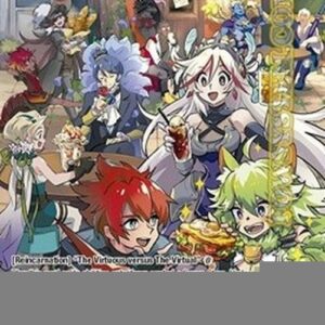 Force of Will Attoractia City of the Virtual Star