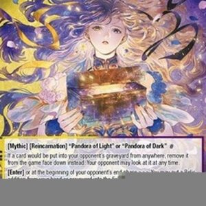 Force of Will Girl of Chaos (V.1 - Marvel Rare)