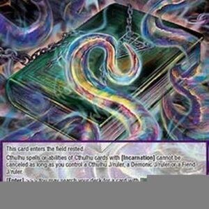 Force of Will Defiled Scripture (V.1 - Marvel Rare)