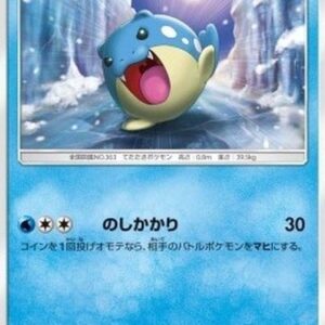 Pokemon Spheal Japanese