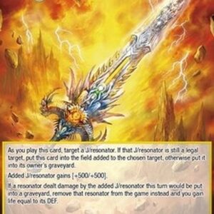 Force of Will MPR Ragnarok, the Divine Sword of Savior
