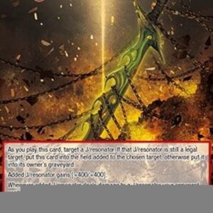 Force of Will MOA Ame-no-Habakiri