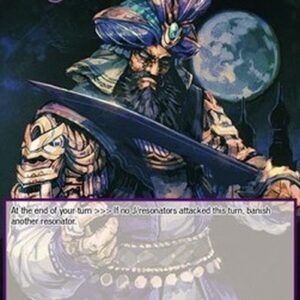 Force of Will MPR Sheharyar, the Distrust King