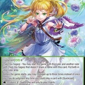 Force of Will MSW Fiethsing // Fiethsing