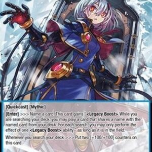 Force of Will ABC Little Maria, Archaic Legacy