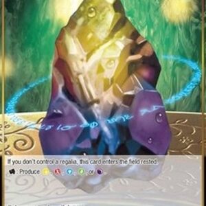 Force of Will POFA Ruler's Memoria