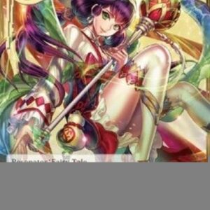 Force of Will MSW Glinda, the Fairy