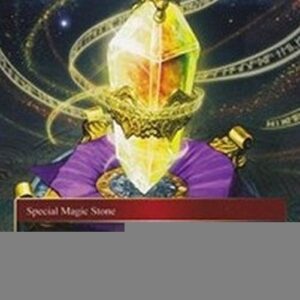 Force of Will MSW Moonbreeze's Memoria