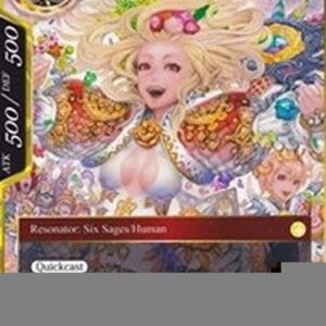 Force of Will MOA Almerius, the Magus of Light