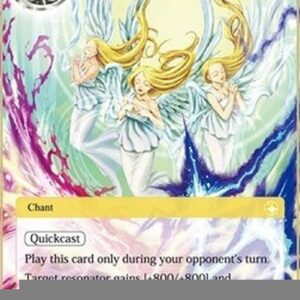 Force of Will NDR Protection of the Angels