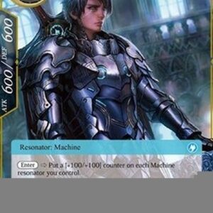 Force of Will NDR Lancelot, the Glass Knight