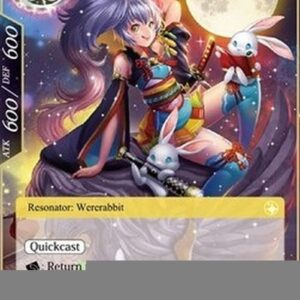 Force of Will NDR Ayu, the Mysterious Wanderer