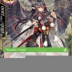 Force of Will NDR Karura, the Crow Tengu (V.1 - Super Rare)